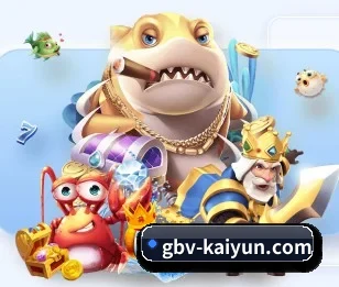 开云 APP 深度功能